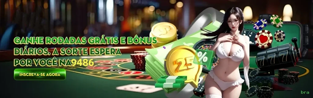 jogos_桌面游戏